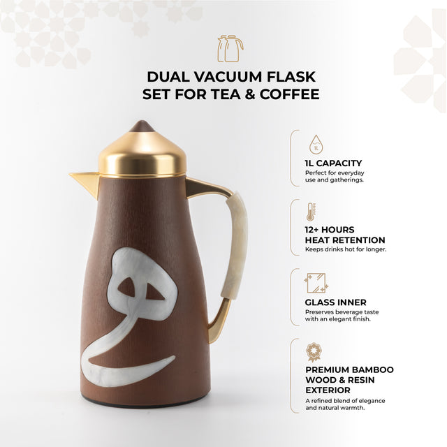 Otantik Sidrah - Vacuum Flask / Thermos (Set of 2) - Walnut Gold