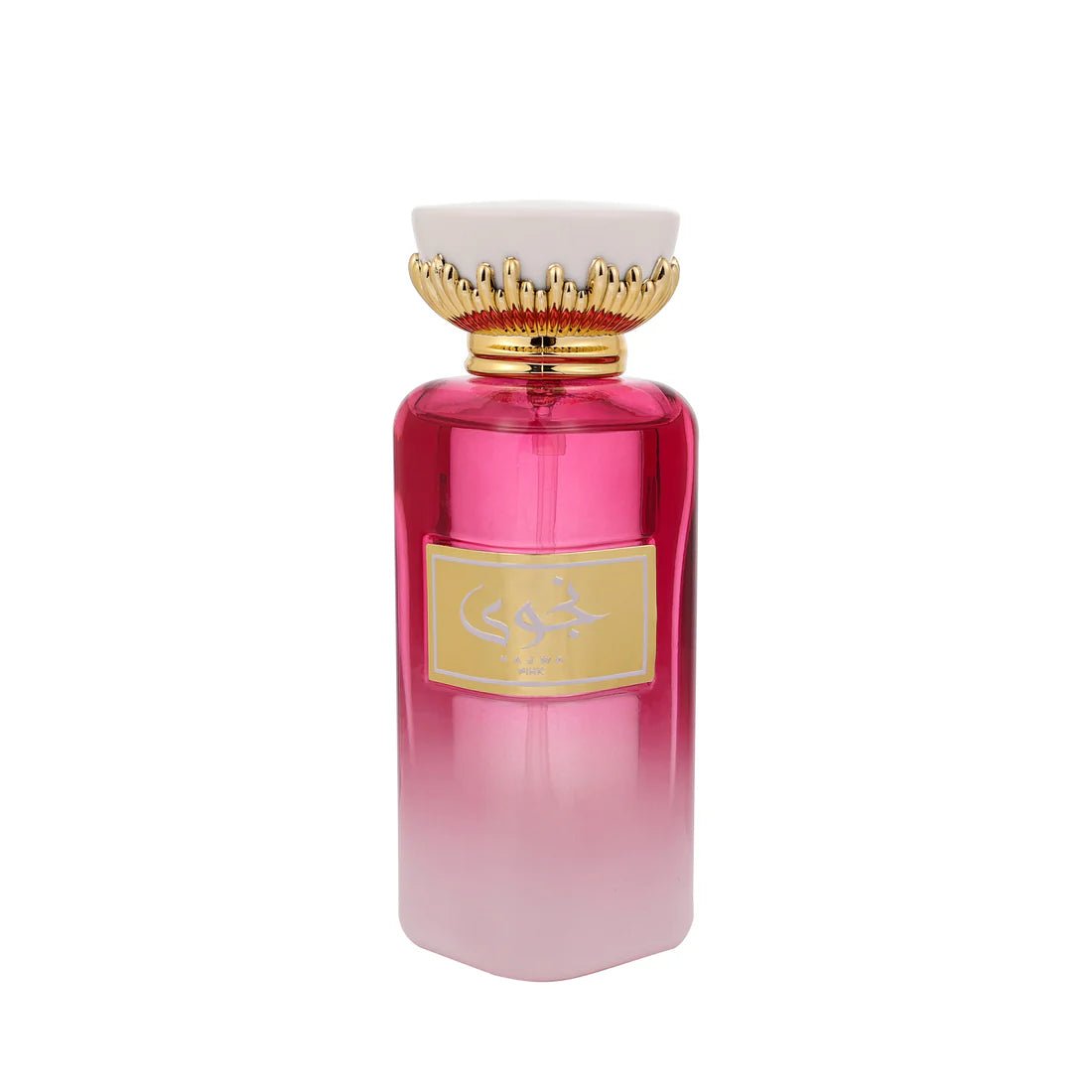 Aalam Al Zaafran Najwa Pink Edp 100ml - Al Kabayel Discount CentreAalam Al Zaafran Najwa Pink Edp 100mlPerfumesAALAM AL ZAAFRANAl Kabayel Discount Centre