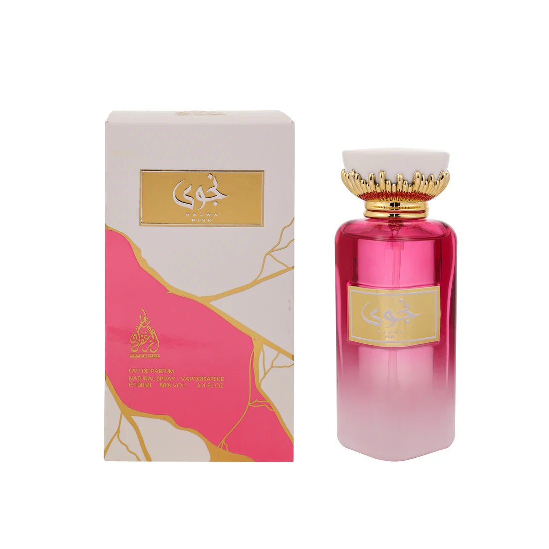Aalam Al Zaafran Najwa Pink Edp 100ml - Al Kabayel Discount CentreAalam Al Zaafran Najwa Pink Edp 100mlPerfumesAALAM AL ZAAFRANAl Kabayel Discount Centre