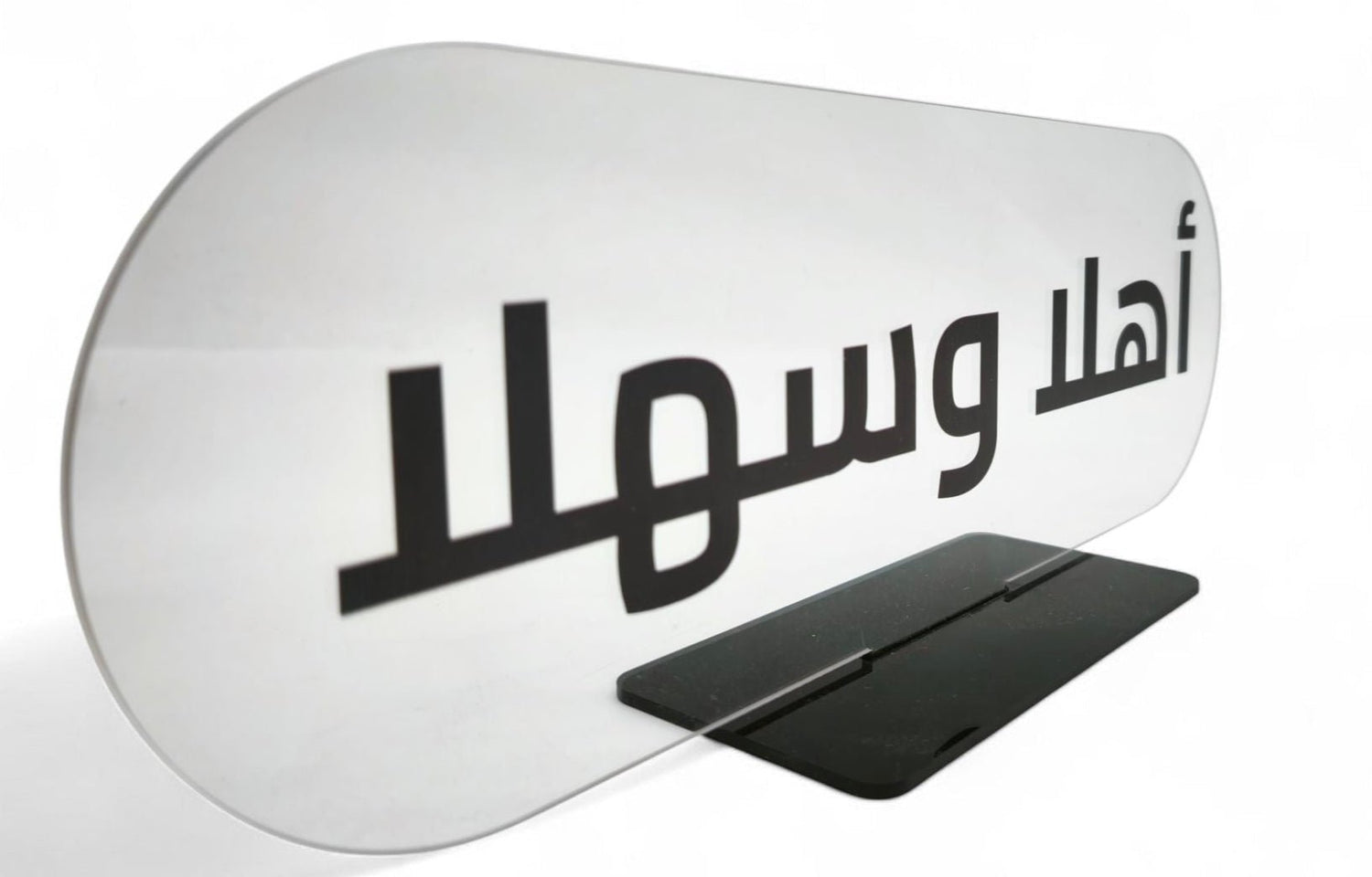 Acrylic Decor Stand 25Cm - Al Kabayel Discount CentreAcrylic Decor Stand 25CmHome Décor AccentsAKDCAl Kabayel Discount Centre