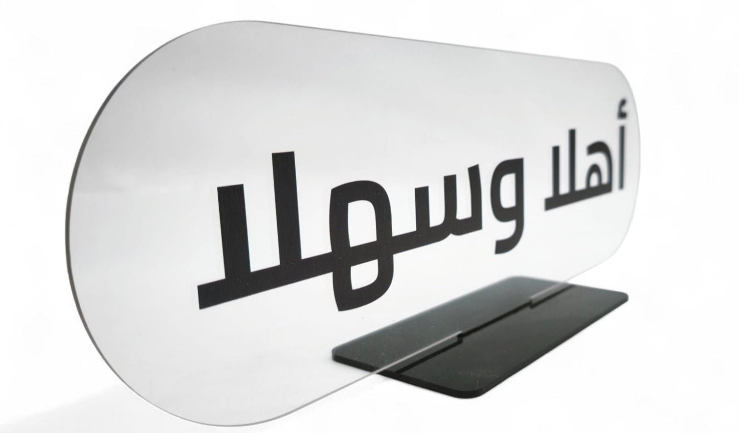 Acrylic Decor Stand 25Cm - Al Kabayel Discount CentreAcrylic Decor Stand 25CmHome Décor AccentsAKDCAl Kabayel Discount Centre