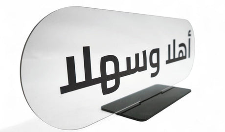 Acrylic Decor Stand 25Cm - Al Kabayel Discount CentreAcrylic Decor Stand 25CmHome Décor AccentsAKDCAl Kabayel Discount Centre