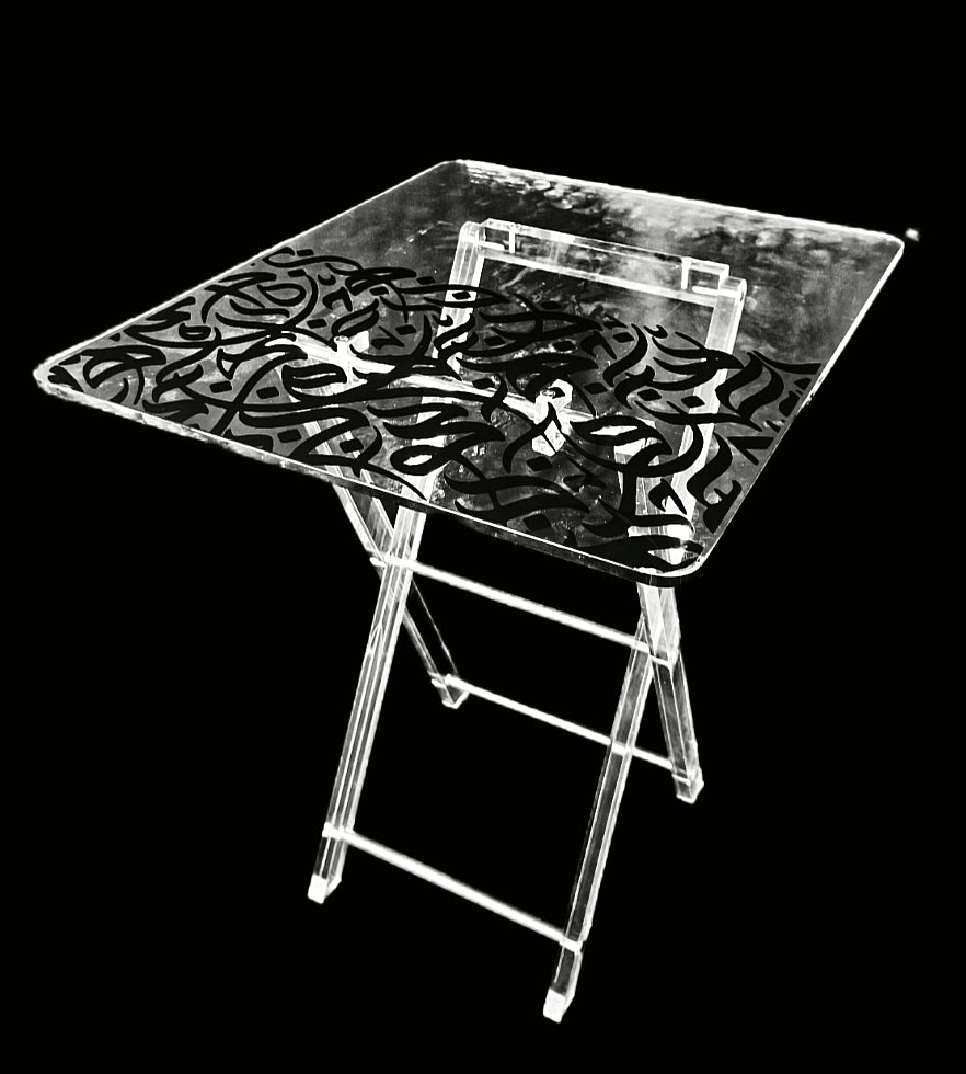 Acrylic Serving Coffee Table Set Of 4 With Stand 40Cmx50Cm and 50cm Height With Black Calligraphy design - Al Kabayel Discount CentreAcrylic Serving Coffee Table Set Of 4 With Stand 40Cmx50Cm and 50cm Height With Black Calligraphy designServing TraysAKDCAl Kabayel Discount Centre
