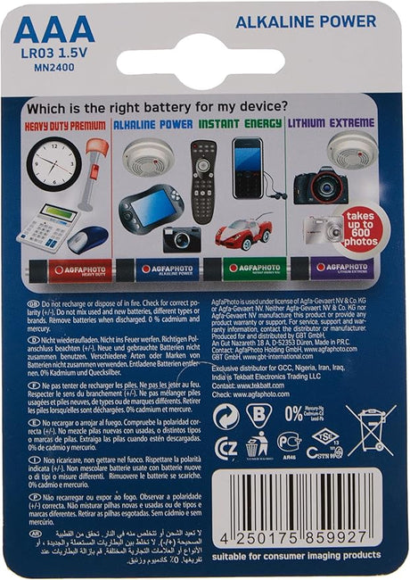 AGFAPHOTO AAA Alkaline Battery 1.5V, Pack of 2 - Al Kabayel Discount CentreAGFAPHOTO AAA Alkaline Battery 1.5V, Pack of 2BatteriesAGFAPHOTOAl Kabayel Discount Centre