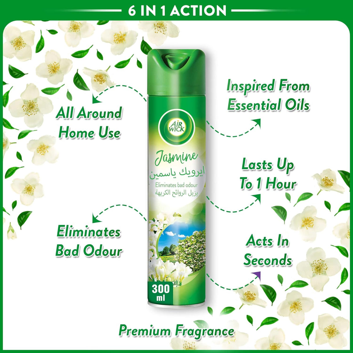 AIR WICK Air Freshner Room Spray Jasmine 300ml - Al Kabayel Discount CentreAIR WICK Air Freshner Room Spray Jasmine 300mlHome FragrancesAIR WICKAl Kabayel Discount Centre
