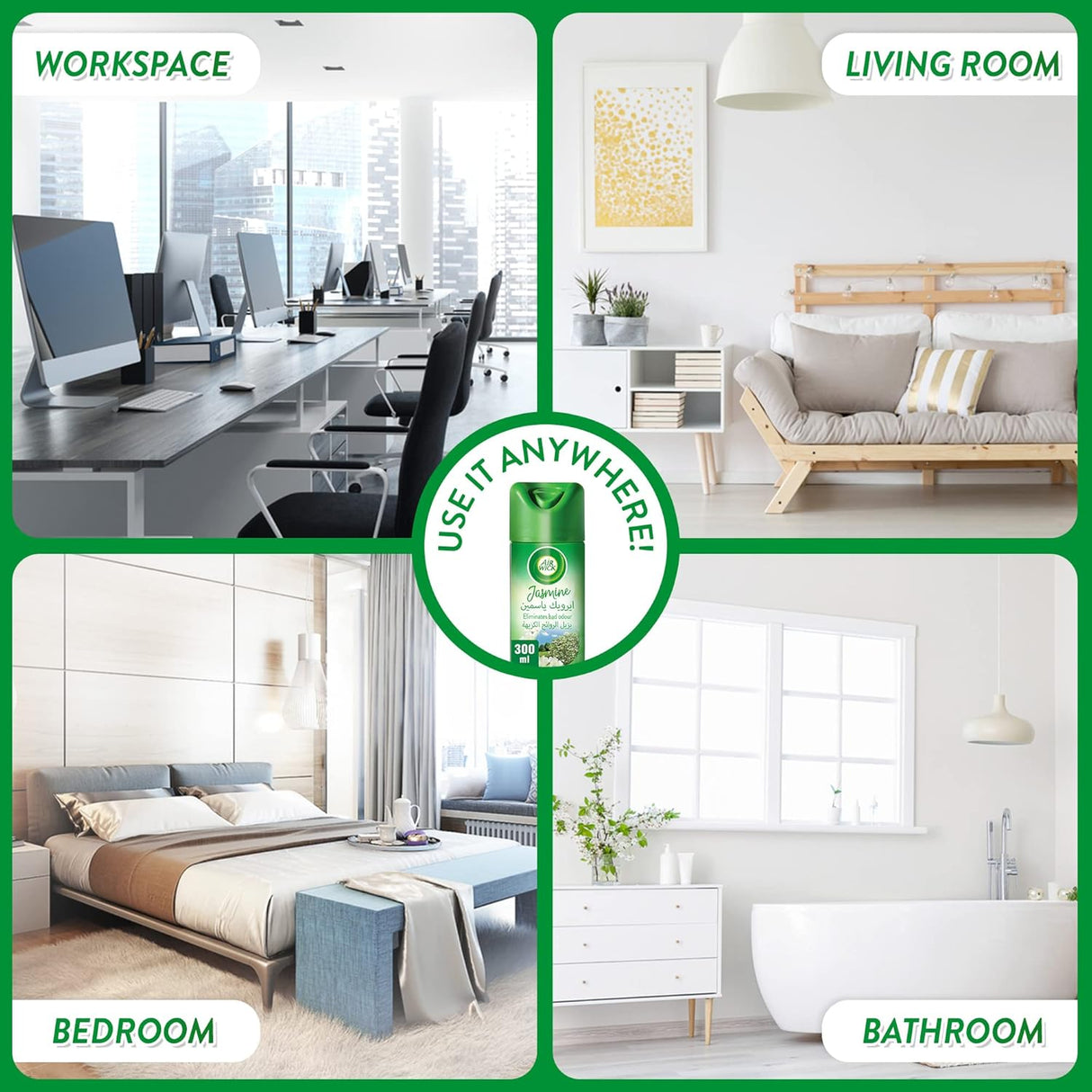 AIR WICK Air Freshner Room Spray Jasmine 300ml - Al Kabayel Discount CentreAIR WICK Air Freshner Room Spray Jasmine 300mlHome FragrancesAIR WICKAl Kabayel Discount Centre