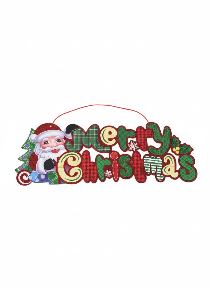 AKDC 56cm “Merry Christmas” Hanging Décor – Large Festive Wall Decoration for Door, Home & Party Celebration - Al Kabayel Discount CentreAKDC 56cm “Merry Christmas” Hanging Décor – Large Festive Wall Decoration for Door, Home & Party CelebrationHome Décor AccentsAKDCAl Kabayel Discount Centre