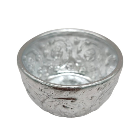 AKDC Aluminium Small Bowl 80ml - 7cm - Silver - Al Kabayel Discount CentreAKDC Aluminium Small Bowl 80ml - 7cm - SilverBowlsAKDCAl Kabayel Discount Centre
