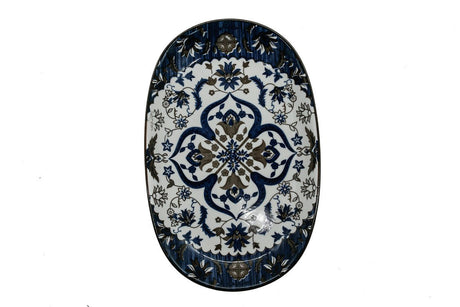 AKDC - Ceramic Oval Plate 24X15Cm - Al Kabayel Discount CentreAKDC - Ceramic Oval Plate 24X15CmPlatesAKDCAl Kabayel Discount Centre