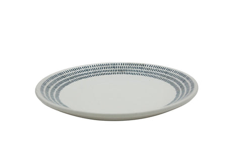 AKDC - Ceramic Plate 21.5Cm - Al Kabayel Discount CentreAKDC - Ceramic Plate 21.5CmPlatesAKDCAl Kabayel Discount Centre