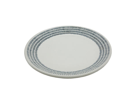 AKDC - Ceramic Plate 21.5Cm - Al Kabayel Discount CentreAKDC - Ceramic Plate 21.5CmPlatesAKDCAl Kabayel Discount Centre