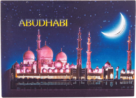 AKDC Dubai Decor Magnet 3Pcs - Al Kabayel Discount CentreAKDC Dubai Decor Magnet 3PcsAKDCAl Kabayel Discount Centre