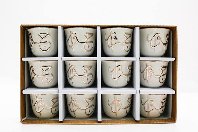 AKDC Germax 12Pcs Ceramic Cawa Cup Set White - Al Kabayel Discount CentreAKDC Germax 12Pcs Ceramic Cawa Cup Set WhiteTea CupsAl Kabayel Discount CentreAl Kabayel Discount Centre