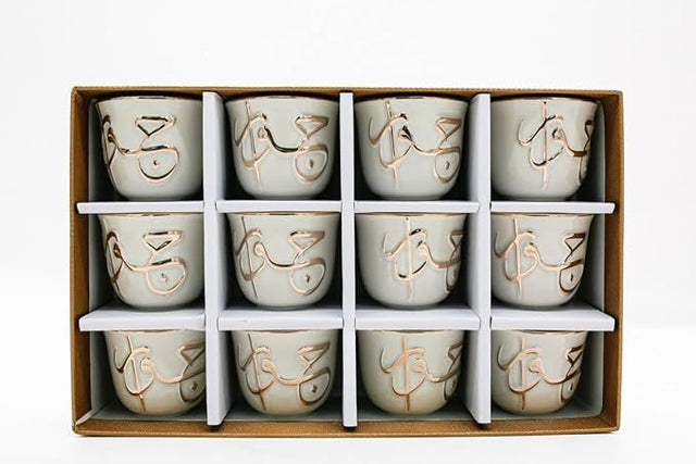 AKDC Germax 12Pcs Ceramic Cawa Cup Set White - Al Kabayel Discount CentreAKDC Germax 12Pcs Ceramic Cawa Cup Set WhiteTea CupsAl Kabayel Discount CentreAl Kabayel Discount Centre