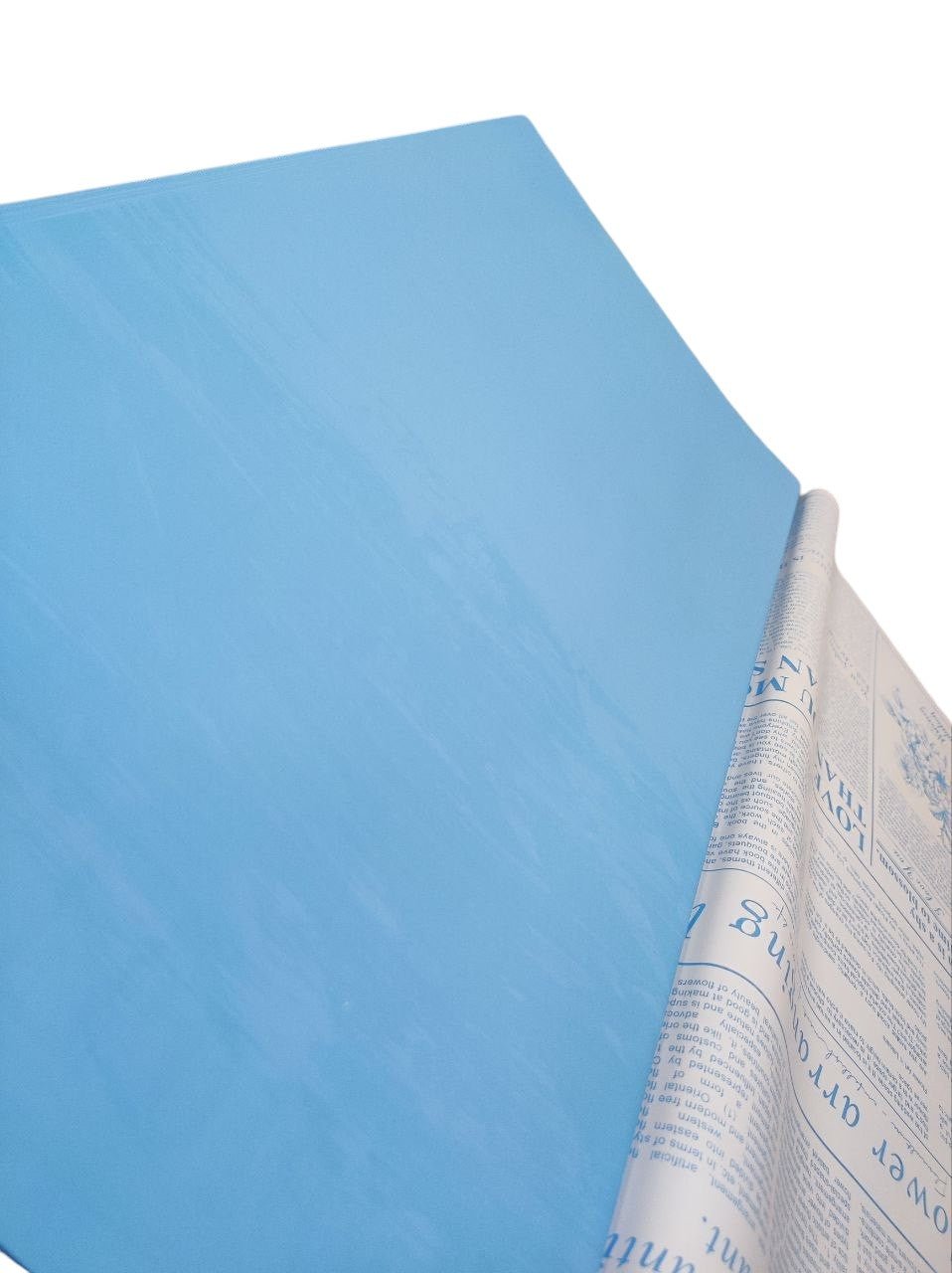 AKDC Gift Wrapping Plastic Cover, Floral Bouquet Cover, Flat Sheet, Gift Packaging Wrap, Bulk Packing Cover for Event and Party Supplies DIY Gift 20 Sheets - 57.5cmX58cm (Blue) - Al Kabayel Discount CentreAKDC Gift Wrapping Plastic Cover, Floral Bouquet Cover, Flat Sheet, Gift Packaging Wrap, Bulk Packing Cover for Event and Party Supplies DIY Gift 20 Sheets - 57.5cmX58cm (Blue)Packing MaterialsAKDCAl Kabayel Discount Centre