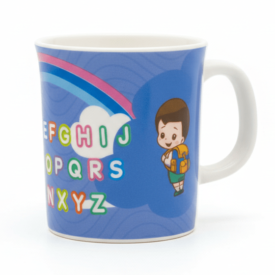 AKDC Kids Blue Design Plastic Mug – Lightweight & Durable Kids Drinking Mug 250 ml - Al Kabayel Discount CentreAKDC Kids Blue Design Plastic Mug – Lightweight & Durable Kids Drinking Mug 250 mlTumblersAKDCAl Kabayel Discount Centre