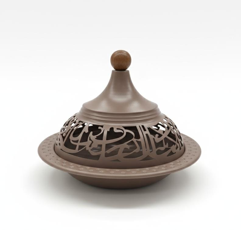AKDC Large Metal Tajine 25 cm in Brown Finish – Luxurious Ramadan Special Decorative Design - Al Kabayel Discount CentreAKDC Large Metal Tajine 25 cm in Brown Finish – Luxurious Ramadan Special Decorative DesignServing TraysAKDCAl Kabayel Discount Centre
