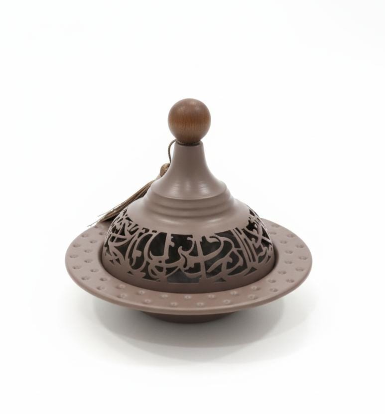 AKDC Medium Metal Tajine 18×15 cm in Brown Finish – Decorative Ramadan Collection Piece - Al Kabayel Discount CentreAKDC Medium Metal Tajine 18×15 cm in Brown Finish – Decorative Ramadan Collection PieceServing TraysAKDCAl Kabayel Discount Centre