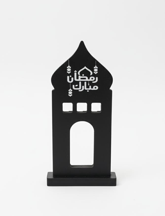 AKDC Ramadan Holy Décor Black Chalk Material 24×12 cm – Elegant Display Accent - Al Kabayel Discount CentreAKDC Ramadan Holy Décor Black Chalk Material 24×12 cm – Elegant Display AccentHome Décor AccentsAKDCAl Kabayel Discount Centre