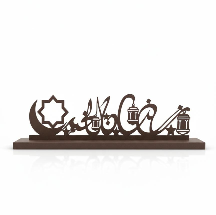 AKDC Ramadan Kareem Metal Decorative Art 46×13 cm – Classic Brown Finish for Ramadan and Eid Decoration - Al Kabayel Discount CentreAKDC Ramadan Kareem Metal Decorative Art 46×13 cm – Classic Brown Finish for Ramadan and Eid DecorationHome Décor AccentsAKDCAl Kabayel Discount Centre