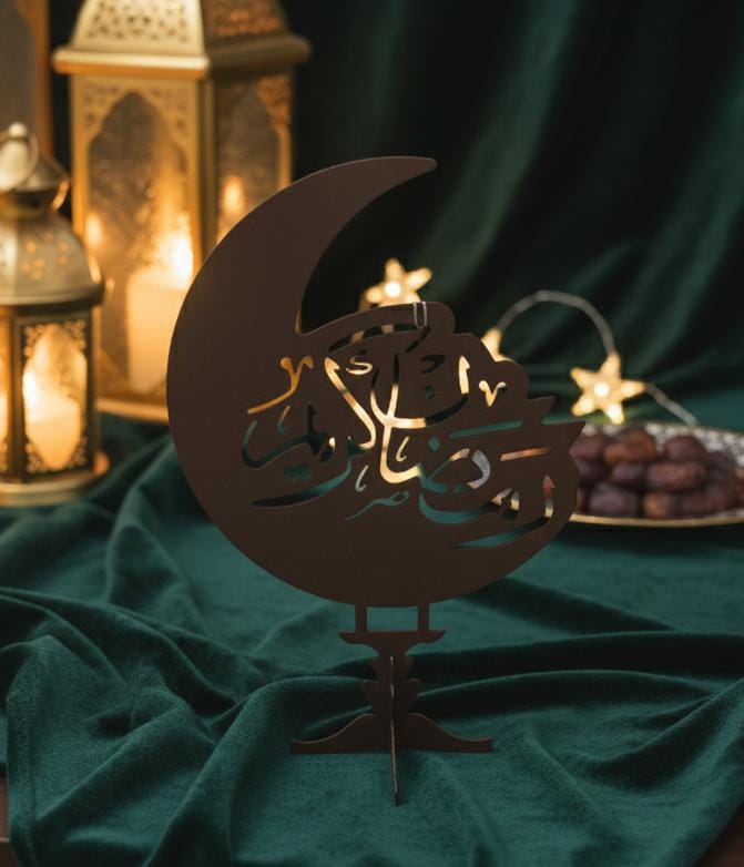 AKDC Ramadan Kareem Metal Decorative Piece 35 cm – Elegant Brown Finish for Festive Home Décor - Al Kabayel Discount CentreAKDC Ramadan Kareem Metal Decorative Piece 35 cm – Elegant Brown Finish for Festive Home DécorHome Décor AccentsAKDCAl Kabayel Discount Centre