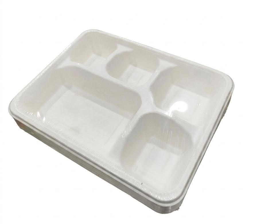 AKDC Rectangular 5 - Compartment Sugarcane Pulp Paper Plates – 25 Piece Pack - Al Kabayel Discount CentreAKDC Rectangular 5 - Compartment Sugarcane Pulp Paper Plates – 25 Piece PackDisposablesAKDCAl Kabayel Discount Centre