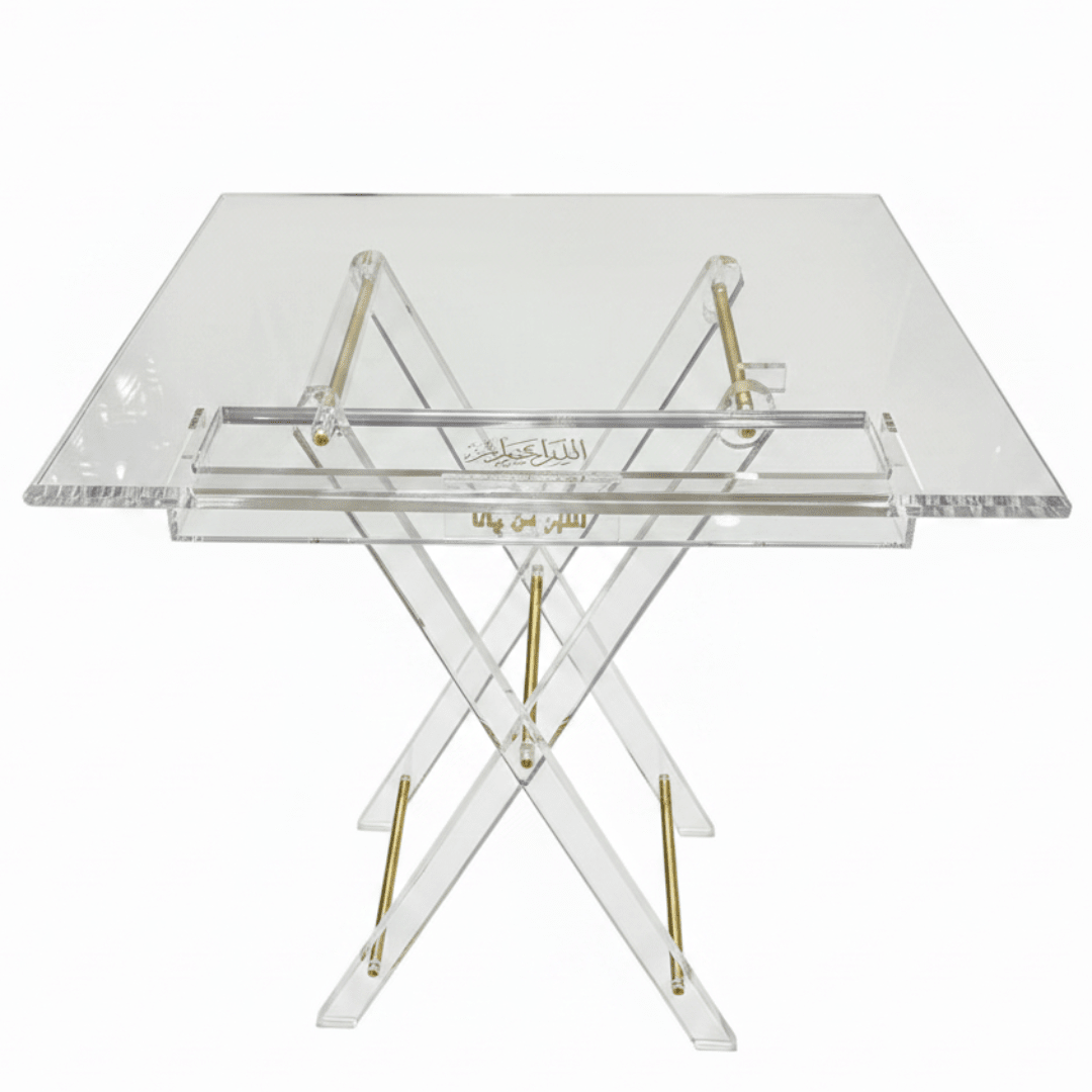 AKDC Square Clear Acrylic Folding Table Set with Gold Metal Support Bars and Arabic Calligraphy Design Elegant 4 - Piece Collection 45x45x47 cm - Al Kabayel Discount CentreAKDC Square Clear Acrylic Folding Table Set with Gold Metal Support Bars and Arabic Calligraphy Design Elegant 4 - Piece Collection 45x45x47 cmOrganizers & AccessoriesAKDCAl Kabayel Discount Centre