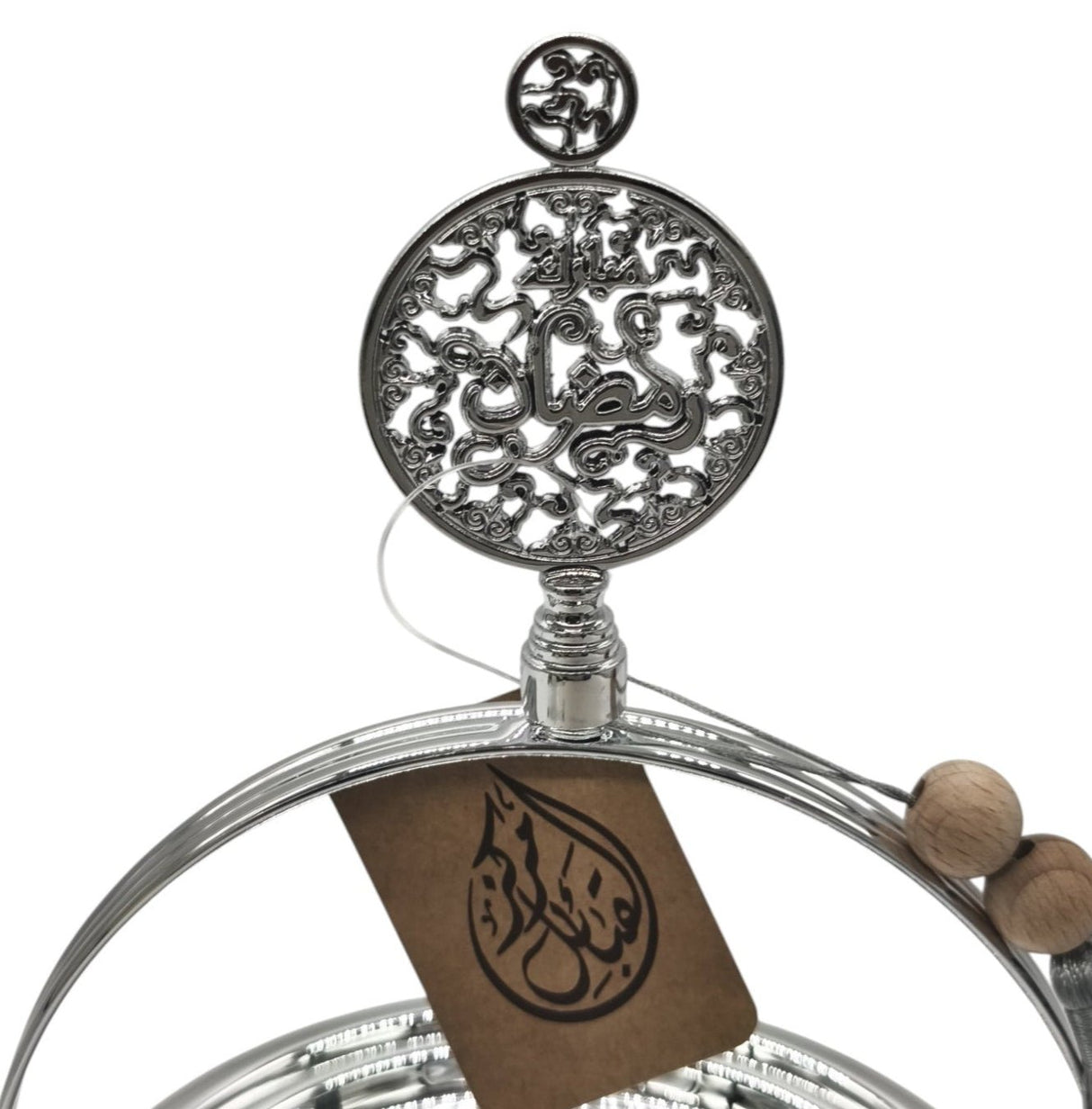 AKDC Stainless Steel 3 - Tier Candy Tray 40cm*16cm, Silver - Al Kabayel Discount CentreAKDC Stainless Steel 3 - Tier Candy Tray 40cm*16cm, SilverServing TraysAKDCAl Kabayel Discount Centre