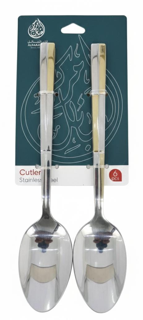 AKDC Stainless Steel Dessert Spoon Set – 6 Pcs, 15 cm,Silver With Gold Modern Curve Design 2 - Al Kabayel Discount CentreAKDC Stainless Steel Dessert Spoon Set – 6 Pcs, 15 cm,Silver With Gold Modern Curve Design 2SpoonsAKDCAl Kabayel Discount Centre