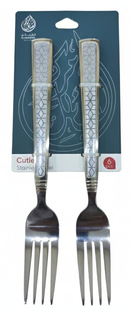 AKDC Stainless Steel Dinner Fork Set – 6 Pcs, 20 cm,Silver With Gold Elegant Design 22 - Al Kabayel Discount CentreAKDC Stainless Steel Dinner Fork Set – 6 Pcs, 20 cm,Silver With Gold Elegant Design 22ForkAKDCAl Kabayel Discount Centre
