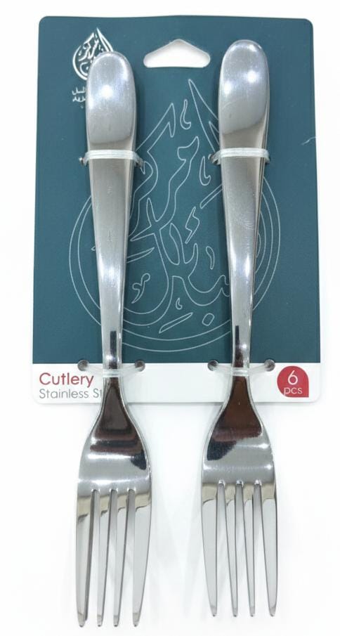 AKDC Stainless Steel Fork Set – 6 Pcs, 15 cm,Silver Elegant Style Design 14 - Al Kabayel Discount CentreAKDC Stainless Steel Fork Set – 6 Pcs, 15 cm,Silver Elegant Style Design 14ForkAKDCAl Kabayel Discount Centre