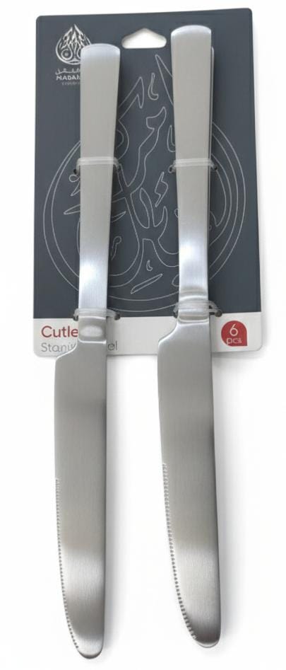 AKDC Stainless Steel Plain Dinner Knife Set of 6 Pieces – Silver Finish Cutlery - Al Kabayel Discount CentreAKDC Stainless Steel Plain Dinner Knife Set of 6 Pieces – Silver Finish CutleryKnife & Knife SetsAKDCAl Kabayel Discount Centre