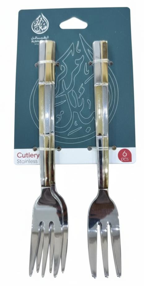 AKDC Stainless Steel Table Fork Set – 6 Pcs, 15 cm,Silver With Gold Modern Design 11 - Al Kabayel Discount CentreAKDC Stainless Steel Table Fork Set – 6 Pcs, 15 cm,Silver With Gold Modern Design 11ForkAKDCAl Kabayel Discount Centre