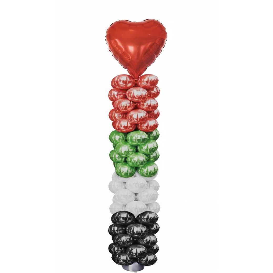 AKDC UAE Magic Balloon Quad Set – Festive Foil Balloons for UAE National Day Party & Decoration - Al Kabayel Discount CentreAKDC UAE Magic Balloon Quad Set – Festive Foil Balloons for UAE National Day Party & DecorationHome Décor AccentsAKDCAl Kabayel Discount Centre