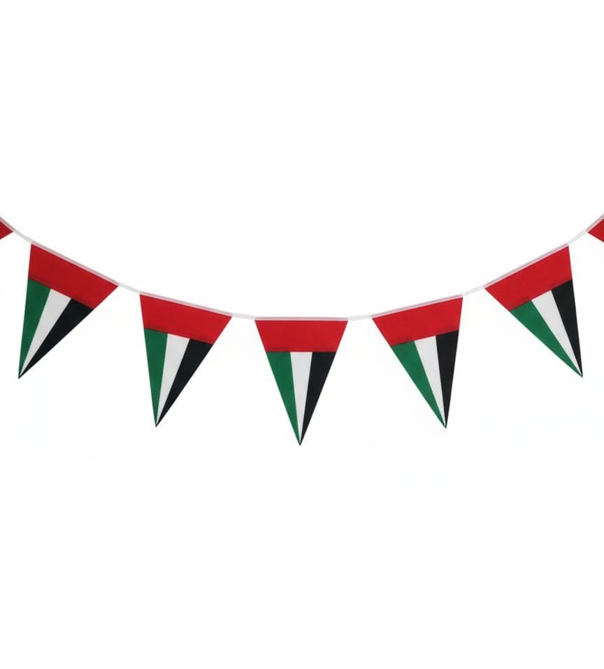AKDC UAE Triangle Hanging Flag Set – Pack of 6, 23CM National Day Bunting for Indoor & Outdoor Decoration - Al Kabayel Discount CentreAKDC UAE Triangle Hanging Flag Set – Pack of 6, 23CM National Day Bunting for Indoor & Outdoor DecorationHome Décor AccentsAKDCAl Kabayel Discount Centre