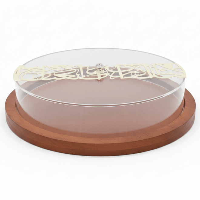 AKDC Wooden Candy Display Plate with Acrylic Cover – Premium Dessert Serving Tray for Cakes Sweets & Pastries – 30 cm - Al Kabayel Discount CentreAKDC Wooden Candy Display Plate with Acrylic Cover – Premium Dessert Serving Tray for Cakes Sweets & Pastries – 30 cmServing TraysAKDCAl Kabayel Discount Centre