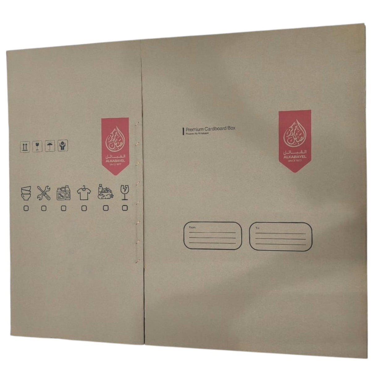 Al Kabayel Empty Carton Cardboard Moving Box 10MM (44 x 44 x 44 cm) for Packaging Shipping - Al Kabayel Discount CentreAl Kabayel Empty Carton Cardboard Moving Box 10MM (44 x 44 x 44 cm) for Packaging ShippingPacking MaterialsAKDCAl Kabayel Discount Centre