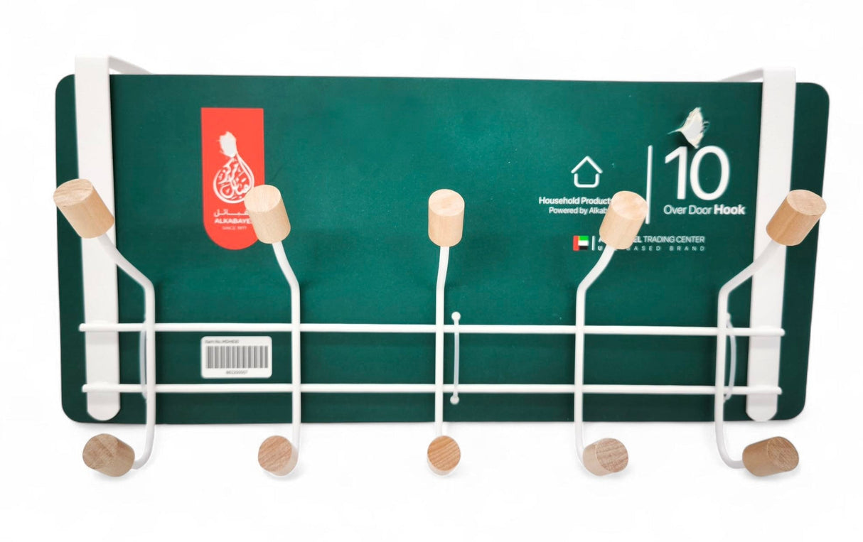 Al Kabayel Overdoor Hook – 10 - Way Organizer - Al Kabayel Discount CentreAl Kabayel Overdoor Hook – 10 - Way OrganizerOrganizers & AccessoriesAKDCAl Kabayel Discount Centre
