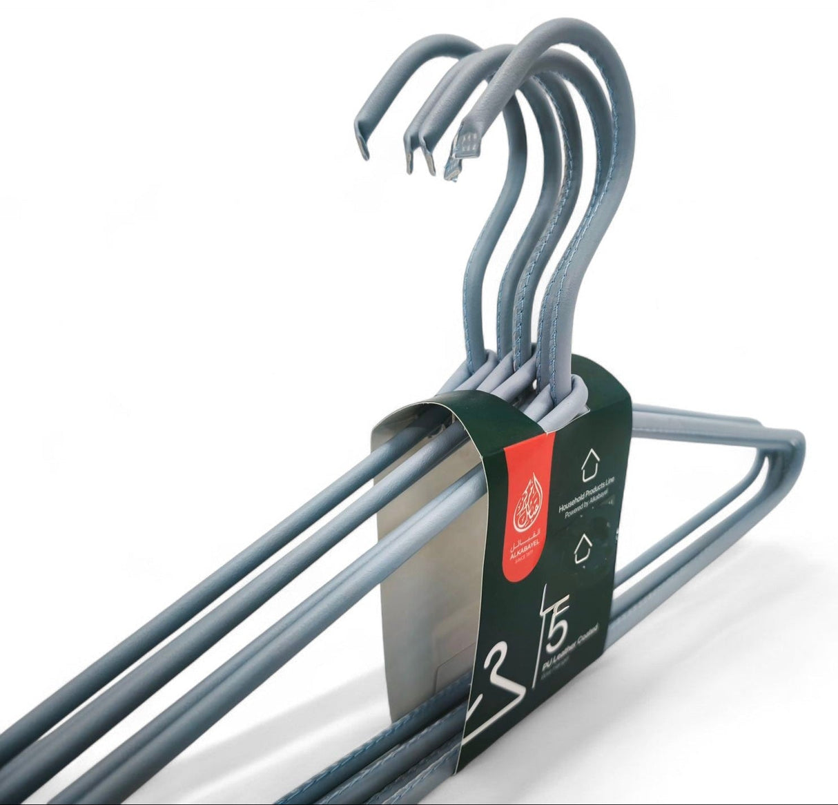 Al Kabayel Pu Leather Coated Wire Hangers – Set of 5 Grey - Al Kabayel Discount CentreAl Kabayel Pu Leather Coated Wire Hangers – Set of 5 GreyOrganizers & AccessoriesAKDCAl Kabayel Discount Centre