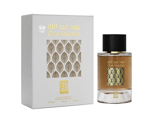 Al Qasr Oud Abdullah EDP for Men & Women (Unisex) 100ml - Al Kabayel Discount CentreAl Qasr Oud Abdullah EDP for Men & Women (Unisex) 100mlFragrancesAL QASRAl Kabayel Discount Centre