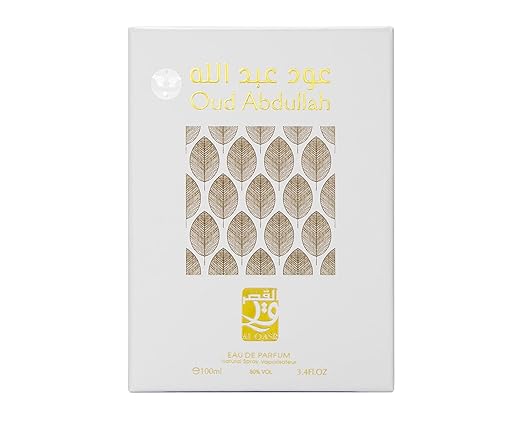 Al Qasr Oud Abdullah EDP for Men & Women (Unisex) 100ml - Al Kabayel Discount CentreAl Qasr Oud Abdullah EDP for Men & Women (Unisex) 100mlFragrancesAL QASRAl Kabayel Discount Centre