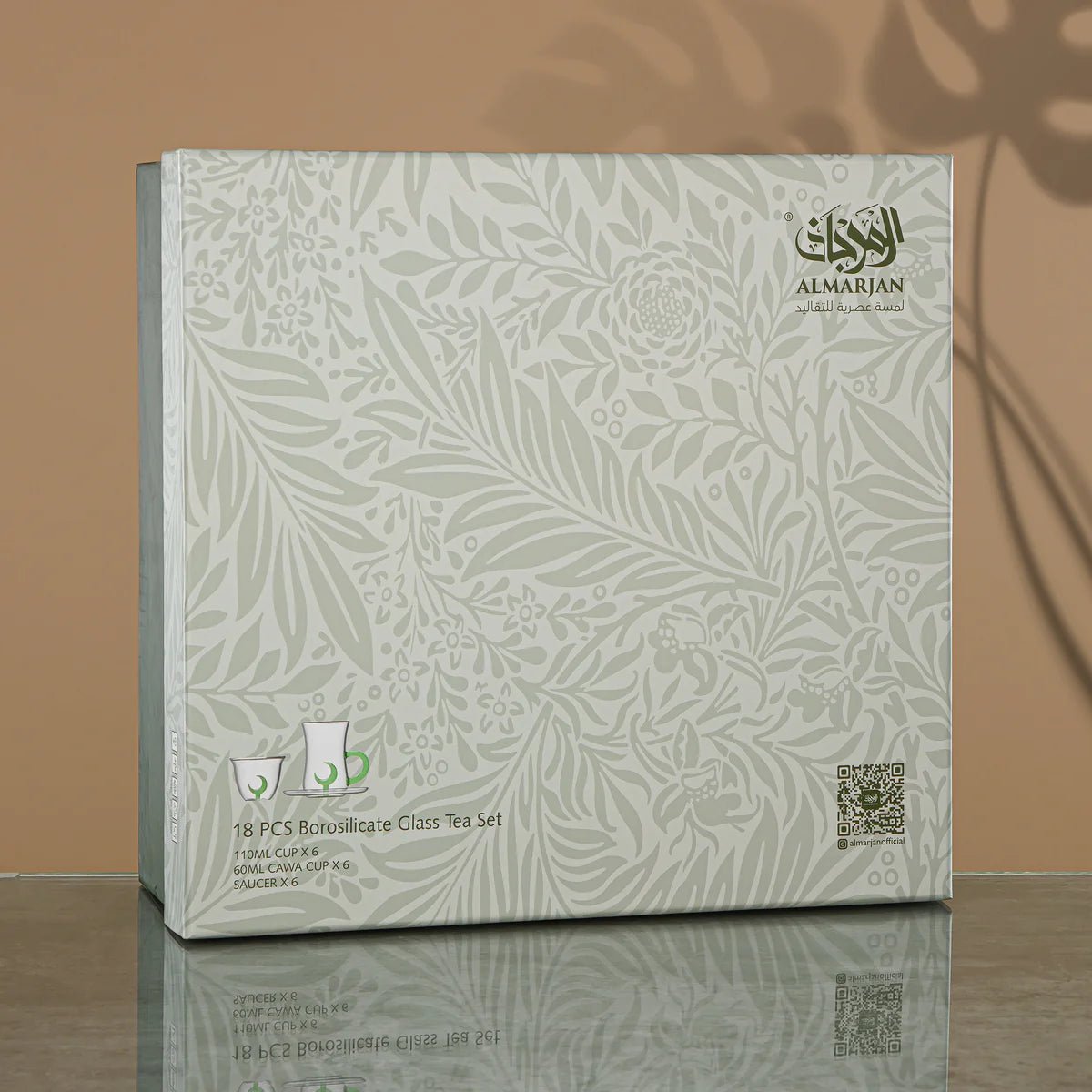 ALMARJAN Moonrise Collection 18pcs Tea & Coffee Set(6pcs Cawa Cup 80ml, 6pcs Cup 150ml, 6pcs Saucer), Borosilicate Glass, Clear & Amber - Al Kabayel Discount CentreALMARJAN Moonrise Collection 18pcs Tea & Coffee Set(6pcs Cawa Cup 80ml, 6pcs Cup 150ml, 6pcs Saucer), Borosilicate Glass, Clear & AmberTea SetsALMARJANAl Kabayel Discount Centre