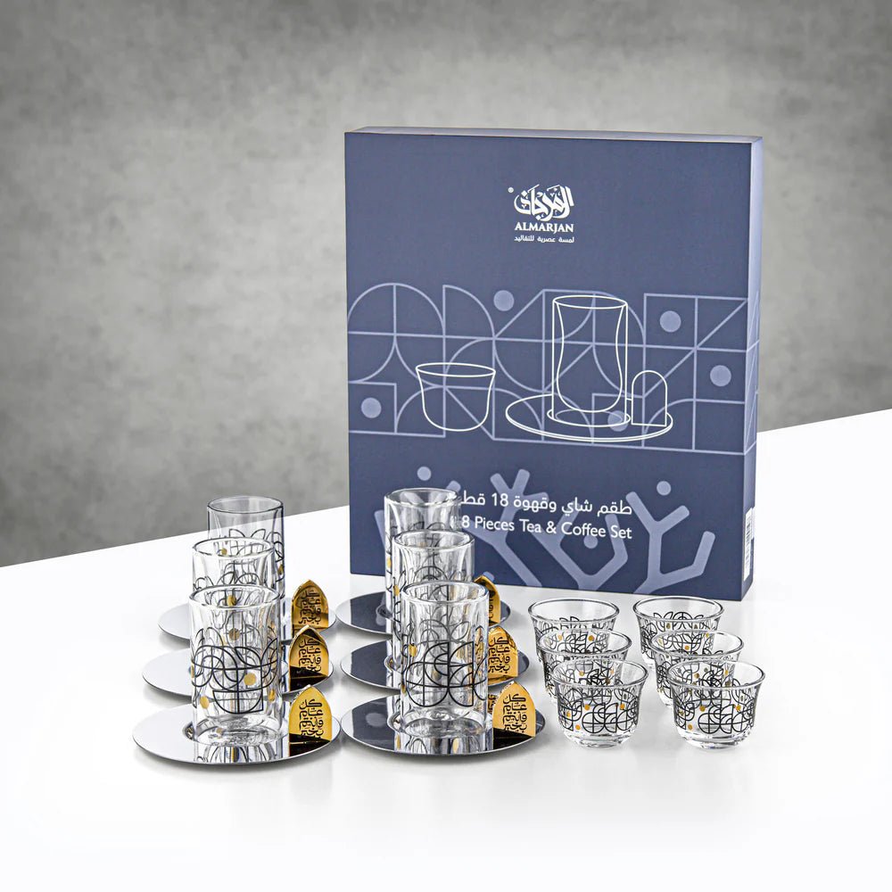 Almarjan Tea & Coffee Set 18 Pieces Black & Gold Pattern - Al Kabayel Discount CentreAlmarjan Tea & Coffee Set 18 Pieces Black & Gold PatternTea SetsALMARJANAl Kabayel Discount Centre