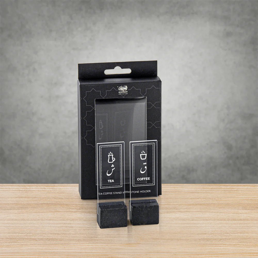 Almarjan Tea & Coffee Stand Set Marble Black - Al Kabayel Discount CentreAlmarjan Tea & Coffee Stand Set Marble BlackOrganizers & AccessoriesALMARJANAl Kabayel Discount Centre