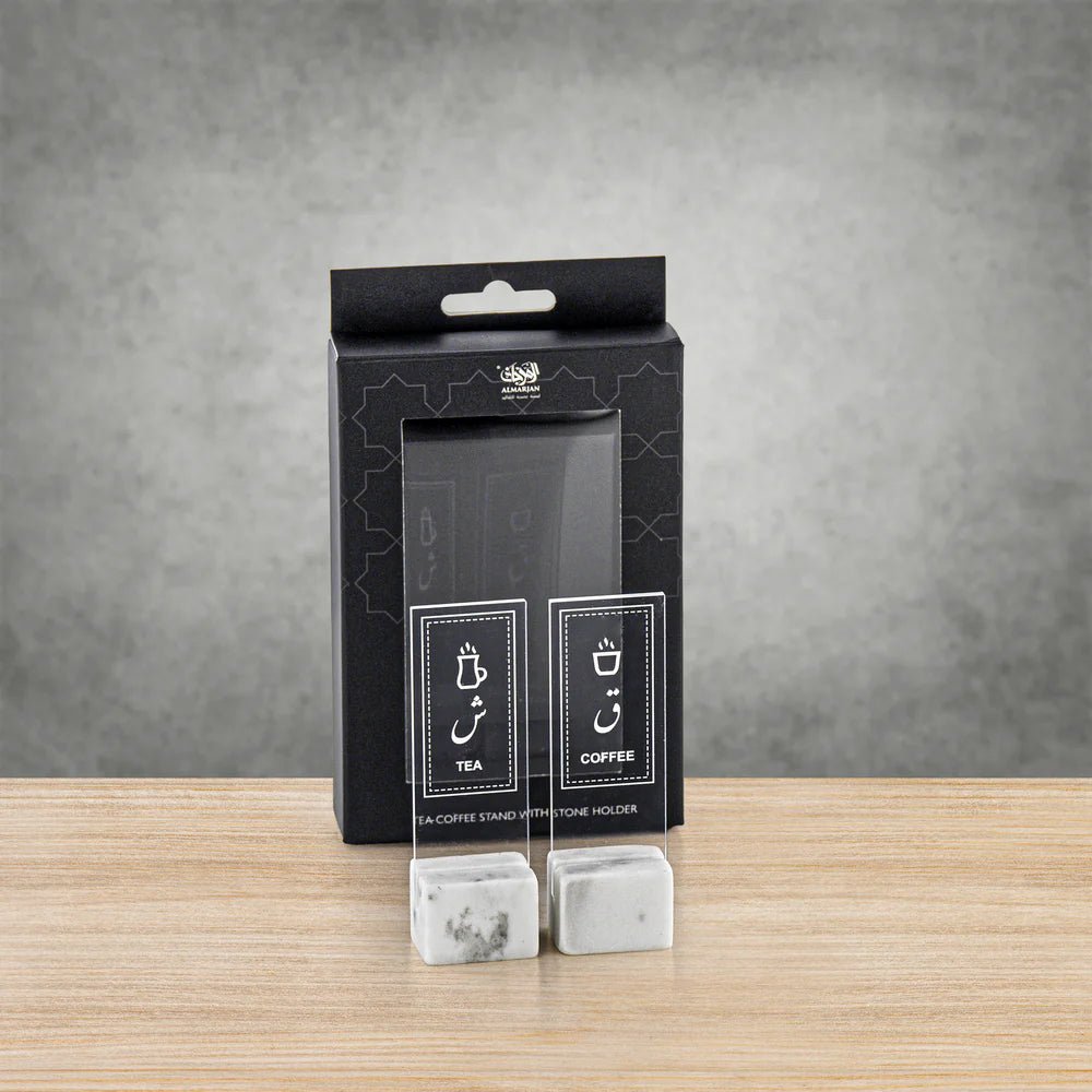 Almarjan Tea & Coffee Stand Set Marble - Al Kabayel Discount CentreAlmarjan Tea & Coffee Stand Set MarbleOrganizers & AccessoriesALMARJANAl Kabayel Discount Centre