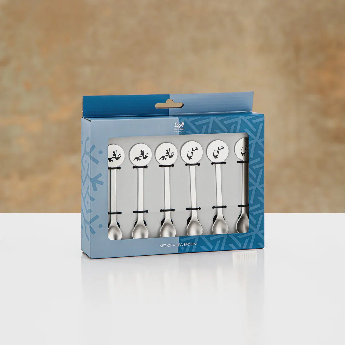 Almarjan Tea Spoon Set – 6 Pieces – Matte Silver Finish - Al Kabayel Discount CentreAlmarjan Tea Spoon Set – 6 Pieces – Matte Silver FinishSpoonsALMARJANAl Kabayel Discount Centre