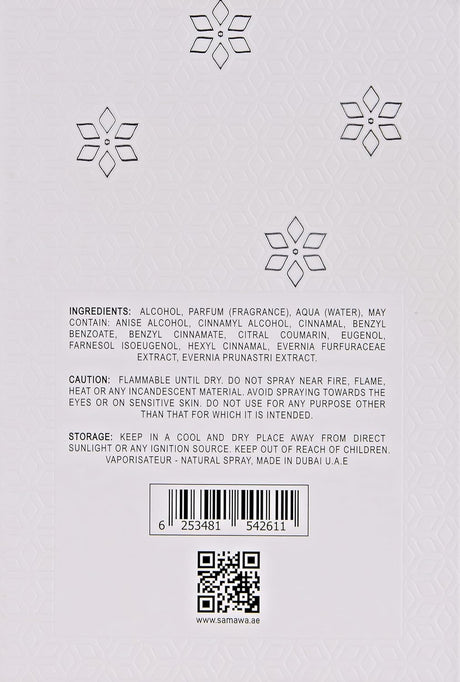 Amazing Creation Miros Perfume For Men Eau De Perfume - 100ML - Al Kabayel Discount CentreAmazing Creation Miros Perfume For Men Eau De Perfume - 100MLFragrancesAMAZING CREATIONAl Kabayel Discount Centre