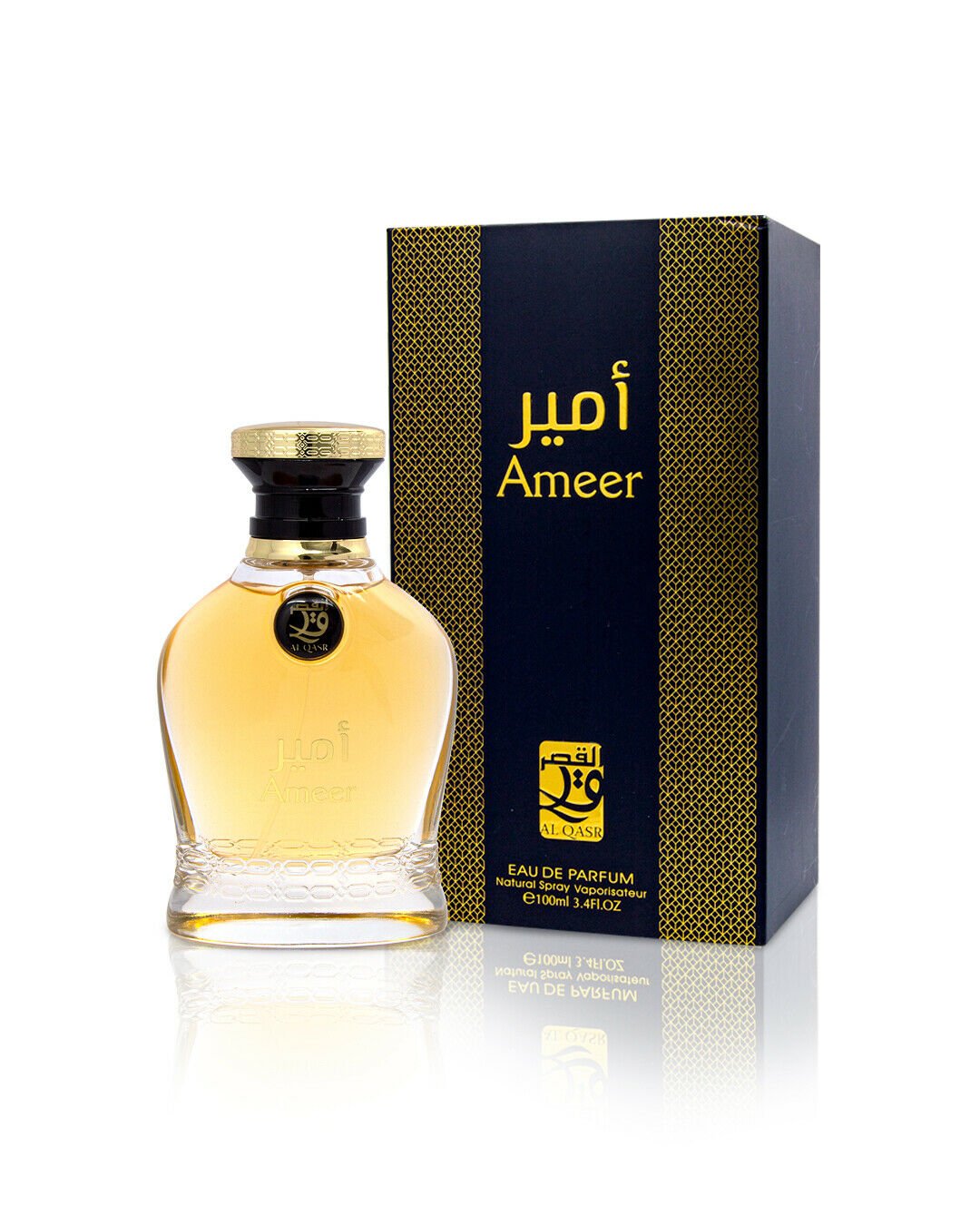 Ameer Perfume 100ml EDP - Al Kabayel Discount CentreAmeer Perfume 100ml EDPFragrancesAL QASRAl Kabayel Discount Centre