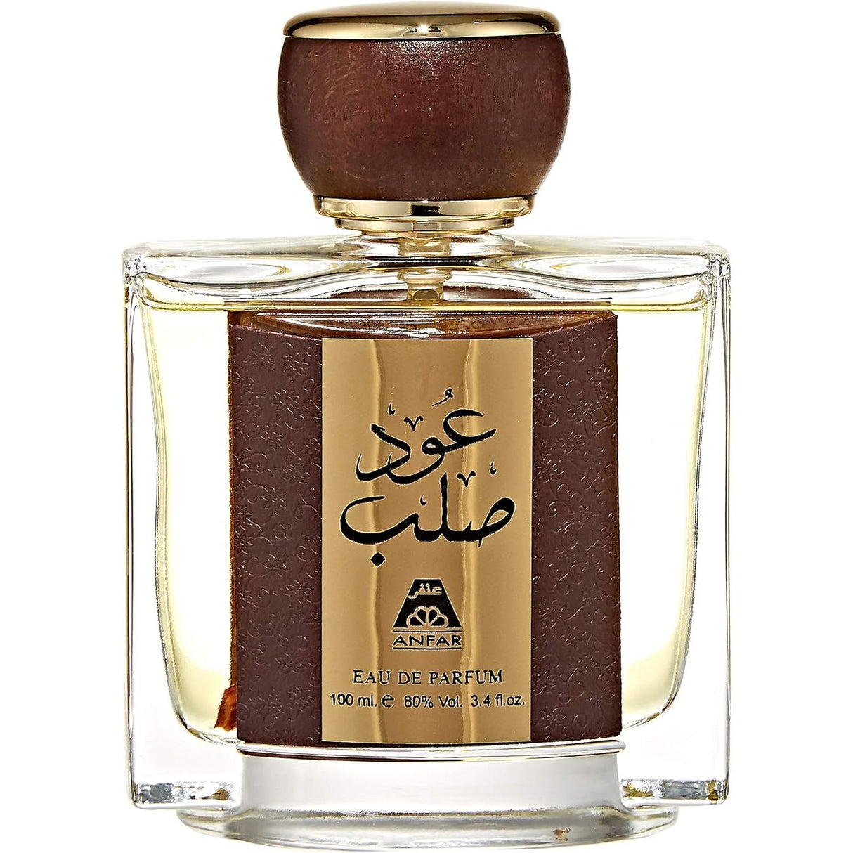 Anfar Oudh Salab EDP - 100ml - Al Kabayel Discount CentreAnfar Oudh Salab EDP - 100mlPerfumesANFARAl Kabayel Discount Centre
