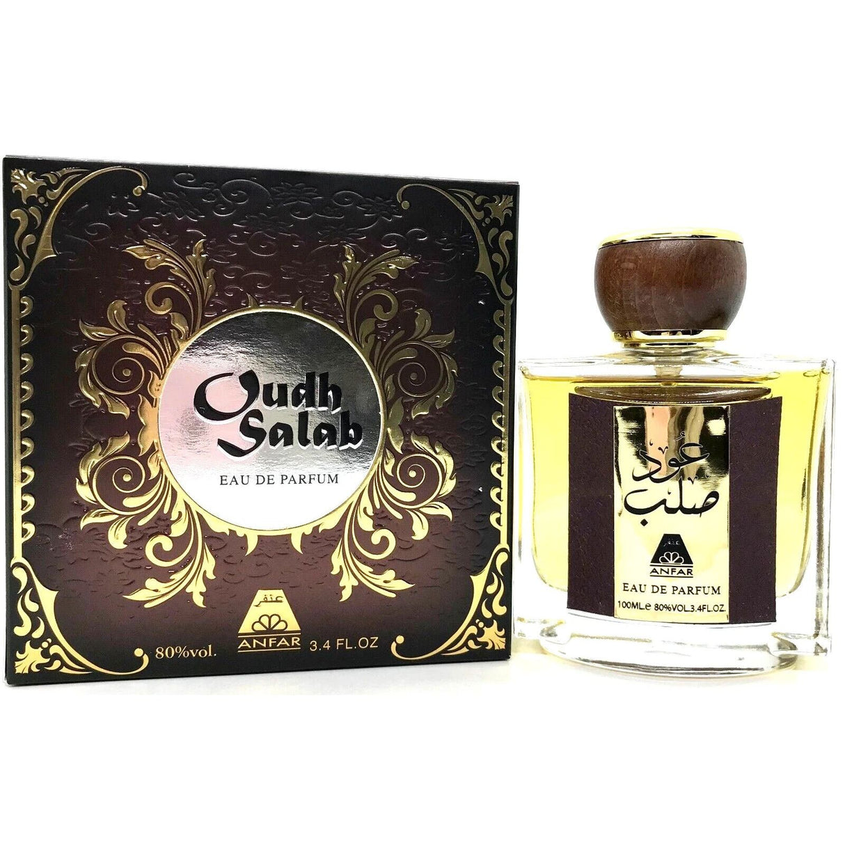 Anfar Oudh Salab EDP - 100ml - Al Kabayel Discount CentreAnfar Oudh Salab EDP - 100mlPerfumesANFARAl Kabayel Discount Centre